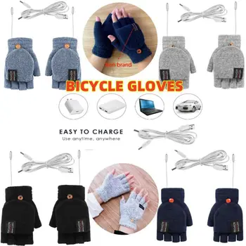 Зимние перчатки с подогревом, велосипедные перчатки с электрическим подогревом, лыжные перчатки с регулируемой температурой, мотоциклетные велосипедные перчатки, женские Мужские