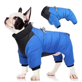 Зимняя теплая утепленная куртка для домашних собак, водонепроницаемая одежда для собак малого и среднего размера, пальто для щенков, одежда для чихуахуа, французского бульдога, мопса.