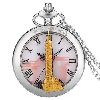 Золотой цвет Тайбэй 101 Здание Прозрачный циферблат с римскими цифрами Кварцевые Серебряные Карманные часы Очаровательное ожерелье Сувенирные подарки