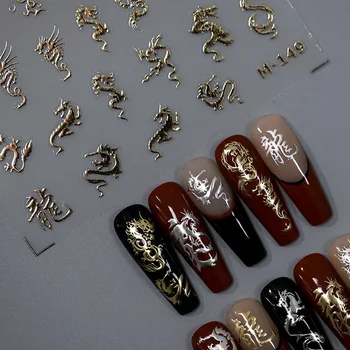 Золотые Серебряные 3D Самоклеящиеся наклейки для ногтей с лазерным драконом в китайском стиле Белое Черное Горячее тиснение 5D Наклейки для маникюра Оптом