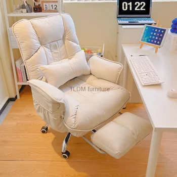 Игровое эргономичное офисное кресло для дома, Современный кабинет, мобильное Удобное офисное кресло, компьютер, роскошная мебель Cadeira Presidente SR50OC