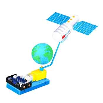Игрушка-дразнилка для модели космического спутника, детская научная игрушка 