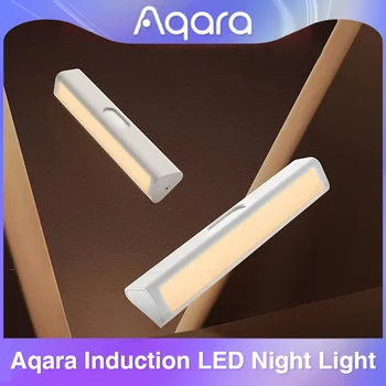 Индукционный светодиодный ночник Aqara, магнитная установка с датчиком освещенности человеческого тела для умного дома Xiaomi, прикроватный проход