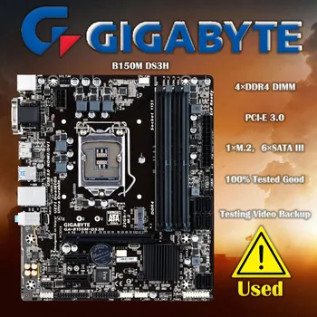 Используемая настольная материнская плата Gigabyte B150M DS3H DDR4 B150M B150 с разъемом LGA 1151 USB3.0 Материнская плата