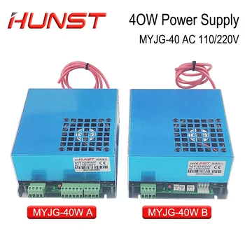 Источник питания CO2-лазера Hunst MYJG-40W 110V/220V Лазерный генератор для лазерного гравировального станка мощностью 40 Вт