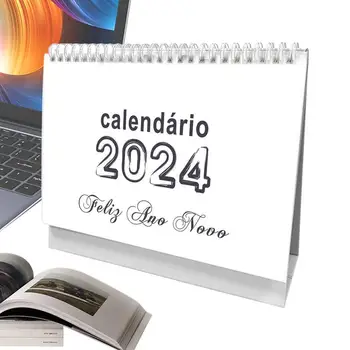 Календарь на 2024 год для рабочего стола, Ежемесячный настольный календарь с бразильской тематикой, Толстый и прочный Настольный календарь На 2024 год Для