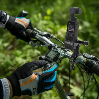 Карданная камера, кронштейн для крепления велосипеда, зажим, противоскользящий держатель велосипедного руля для OSMO Pocket, 2 аксессуары для карданного подвеса