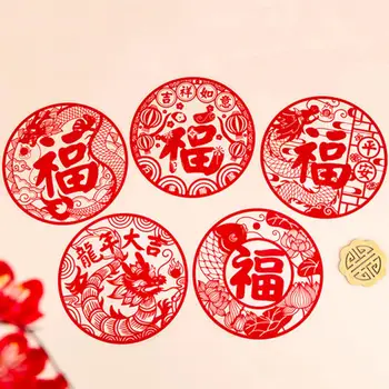 Китайские элементы Деколь Китайские Новогодние наклейки на окна 10 классических электростатических наклеек с Годом дракона для празднования