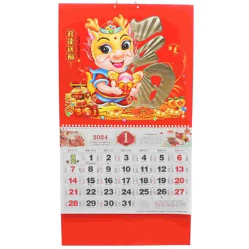 Китайский календарь 2024 Год Календарь на стене дракона Китайский Весенний фестиваль Календарь Лунного года Календарь китайского Нового года