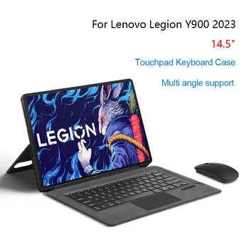 Клавиатура Magic Touchpad для Lenovo LEGION Y900 2023 14,5 