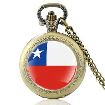 Классические карманные часы со стеклянным кабошоном в виде флага Республики Чили, винтажные мужские женские часы-подвески, подарки