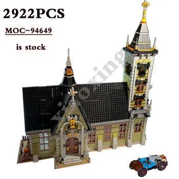 Классический MOC-946449 Blessing House Fit- 10273 Альтернативная сборка модели 