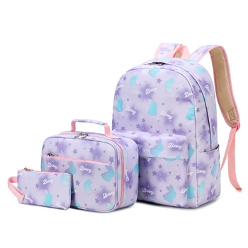 Комплект школьных рюкзаков-сумок из 3 предметов с принтом бабочки для студентов, которые хотят оставаться организованными и стильными 517D