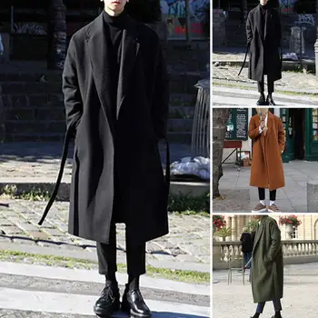 Корейское трендовое Мужское свободное повседневное Мужское пальто Модное повседневное стильное Осенне-зимнее однотонное пальто с длинным рукавом, Мужское длинное пальто