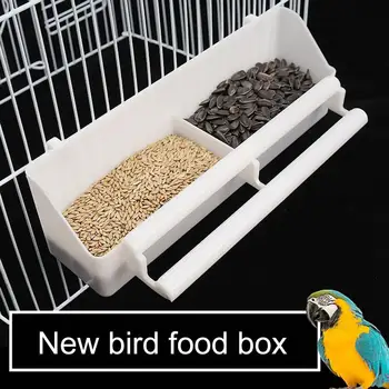Кормушка для попугаев Большой емкости, диспенсер для корма для попугаев, аксессуары для клеток, не содержащие BPA, Экологически чистый диспенсер для корма для попугаев