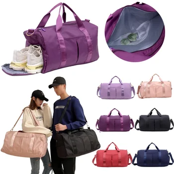 Красочная спортивная сумка с отделением для обуви, спортивная сумка для плавания большой емкости, отделение для сушки и увлажнения для мужчин, женская дорожная спортивная сумка