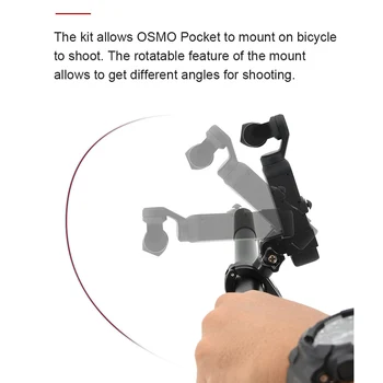 Кронштейн для крепления велосипеда, руль, аксессуары для камеры, поддержка Простой установки, езда на велосипеде с помощью винтов, мотоцикл для DJI Osmo Pocket 2