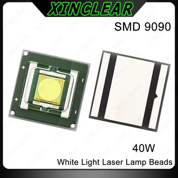 Лазерные бусины SBT90 высокой мощности 40 Вт Белый 3000-4000Лм светодиодный SMD 9090 чипы для самодельного фонарика, фары, шахтерской лампы