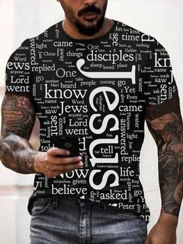 Летняя мужская повседневная футболка с круглым вырезом и коротким рукавом с принтом Jesus know, футболка с 3D-принтом