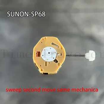 Механизм sunon из Китая SP68, кварцевый механизм, второй ход, тот же механический механизм в 3 руки