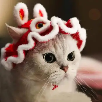 Милая шляпка Наряды для кошек Костюм Шляпа с головой тигра Дизайн Одежда для кошек Только для кошек Милый костюм для кошек с двумя ремешками для собак
