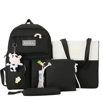 модная женская сумка Kawaii, школьные сумки для девочек, детские школьные сумки для девочек, Радужное украшение, многокарманная студенческая сумка из 4 предметов