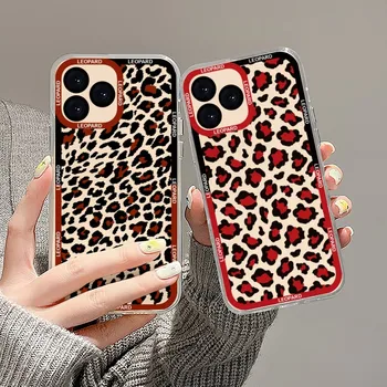 Модный Красивый Леопардовый Чехол Для телефона Samsung A73 A72 A71 A70 A53 A52 S С Прозрачной Каймой В виде Ракушки