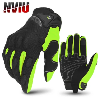 Мотоциклетные перчатки, дышащие, с сенсорным экраном, Противоскользящие, пригодные для носки Перчатки для езды на велосипеде, Защитные перчатки