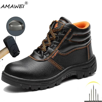 Мужская рабочая защитная обувь AMAWEI, рабочие кроссовки со стальным носком, Износостойкая противоскользящая рабочая обувь на плоской подошве для промышленного строительства