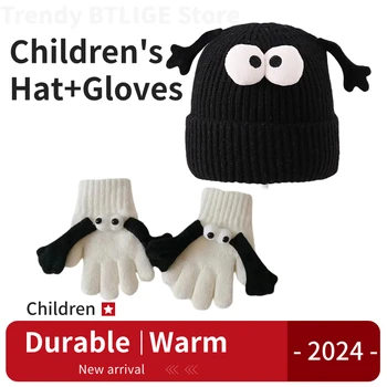 Мультяшная маленькая шерстяная шапка и перчатки с большими глазами для детей, милая осенне-зимняя забавная вязаная теплая шапка и перчатки, набор