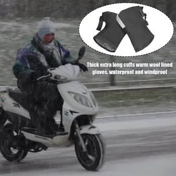 Муфты для руля мотоцикла, Ветрозащитные перчатки для езды на велосипеде, водонепроницаемые Перчатки для снегоходов, скутеров, Мотоциклетные перчатки, муфты для велосипедов