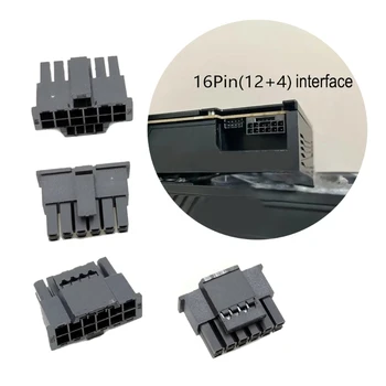 Надежное подключение вашей видеокарты с помощью штекерного разъема PCIe 12VHPWR 12 + 4Pin