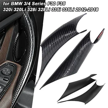 Накладка Крышки Ручки Внутренней Двери Автомобиля BMW 3/4 Серии F30 F35 320i 320Li 328i 328Li 335i 335Li 2012-2018