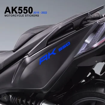 Наклейки для мотоциклов Водонепроницаемая наклейка для Kymco AK 550 AK550 2016 2017 2018 2019 2020 2021 2022