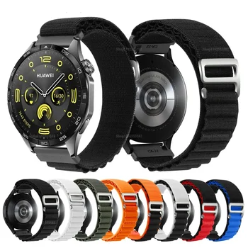 Нейлоновый Ремешок Для Huawei Watch GT 4 46 мм Ремешок Для Huawei Watch 4 Pro GT 2 3 GT2 GT3 Pro 46 мм Сменный ремешок для часов 22 мм