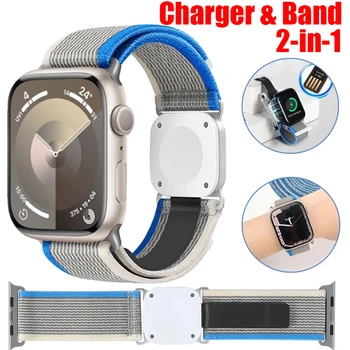 Нейлоновый Ремешок С USB-зарядным Устройством Для Apple Watch 49 мм 38 40 мм 41 мм 42 44 мм 45 мм Плетеный ремешок с Петлей Trail для iWatch Ultra 2 SE 9 8 7