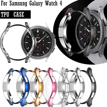 Несколько цветов Для Samsung Galaxy Watch 4 Classic 42 мм/46 Мм Galaxy Watch 4 40 мм/44 мм Полная Защитная Крышка Противоударный Чехол из Тпу