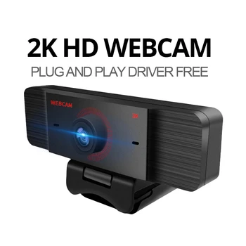 Новая веб-камера Full Hd Веб-камера 2K веб-камера USB-камера Веб-камера с микрофоном веб-камера для пк Usb веб-камера для YouTube