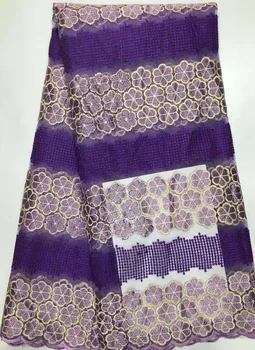 Новейшая африканская французская кружевная ткань 2021 года, высококачественная африканская тюлевая кружевная ткань для свадьбы.Фиолетовый цвет Африканский шнур Кружева D8201