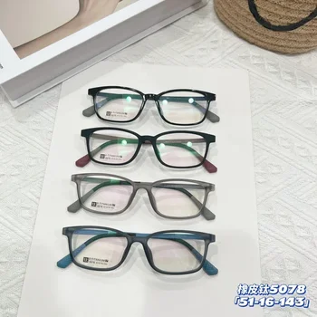 Новые очки TR90 с защитой от синего света, Сверхлегкие Полутитановые очки для близорукости, Резиновые Титановые оправы, Силиконовые противоскользящие оправы