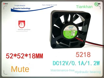 Новый вентилятор охлаждения Mute 5218 5,2 см 52*52 *18 мм с гидроприводом 12 В постоянного тока