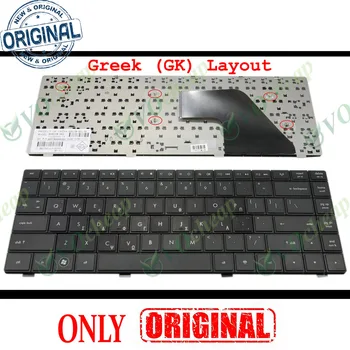 Новый Ноутбук Клавиатура для ноутбука HP Compaq 320 321 326 420 CQ320 CQ326 CQ325 CQ321 CQ420 CQ421 Греческий GK V115226AS1 605813-DJ1