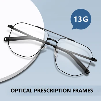 Оптические оправы большого размера, мужские модные ретро-очки с двойным мостом, очки из сверхлегкого сплава, очки для близорукости.