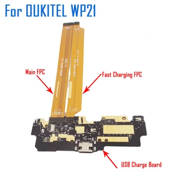 Оригинальная USB-плата OUKITEL WP21 с портом зарядки с основным FPC и аксессуарами для быстрой зарядки FPC для смартфона Oukitel WP21