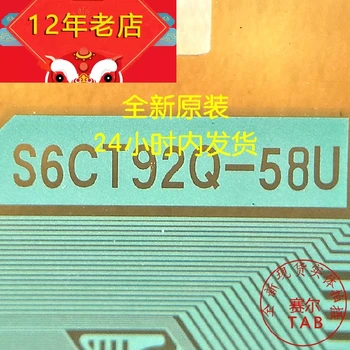 Оригинальная и новая интегральная схема S6CT92Q-58U IC TAB COF