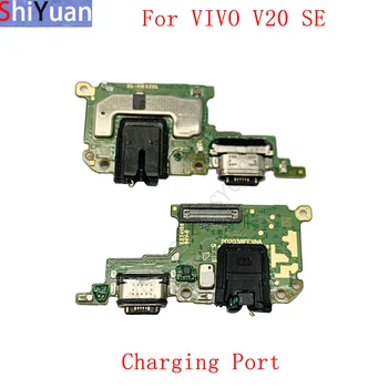 Оригинальная плата разъема USB-порта для зарядки Гибкий кабель для VIVO V20 SE Запасные части для зарядки разъема для зарядки