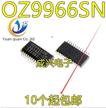 оригинальный новый OZ9966SN OZ9966 ЖК-дисплей с чипом управления питанием IC SSOP20 20 pin