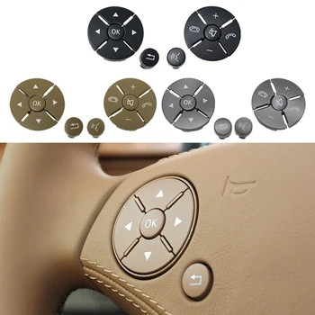 Отделка салона автомобиля кнопкой переключения рулевого колеса Аксессуары для интерьера Чехол для укладки Mercedes Benz S Class W221
