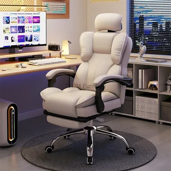 Офисное кресло с откидной спинкой, Мобильная Эргономичная гостиная, Роскошный Напольный Подлокотник, Дизайнерское Офисное кресло, Белая Cadeira Ergonomica Furniture HDH