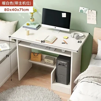 Официальный представитель SH Aoliviya: Новый компьютерный стол, настольный стол, Домашняя маленькая квартира, простой стол, Маленький простой студенческий стол, спальня
